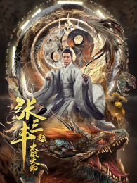 ������2̫����ʦ