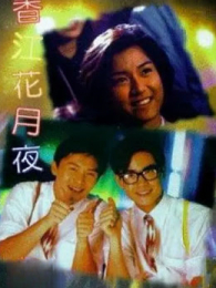 �㽭����ҹ����