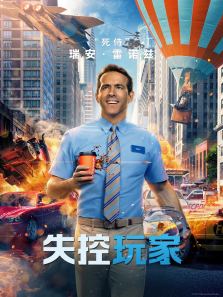ʧ�����