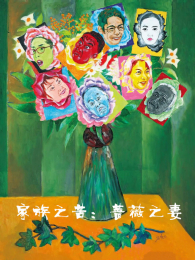 ����֮��Ǿޱ֮��