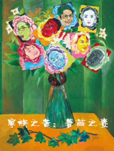 ����֮��Ǿޱ֮��