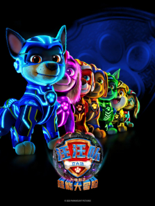 ���������󹦴��Ӱ2:���ܴ�ð�գ�Ӣ�