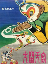 칬1964