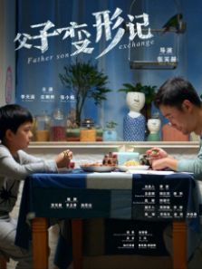 ���ӱ��μ�