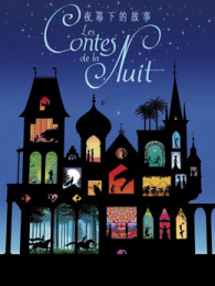 ҹĻ�µĹ���