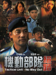 �������Ӿ�·