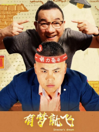 ���ξͷ�2021