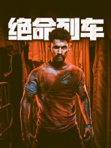 �����г�����ͨ����