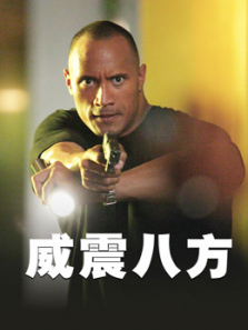 ����˷���ͨ��