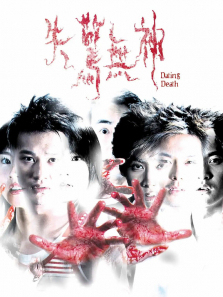 ʧ����������