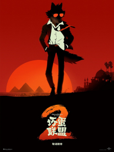 ��������2����ר��