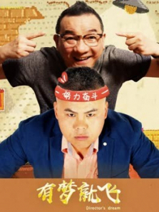 ���ξͷ�2021