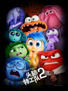 ͷ���ع���2