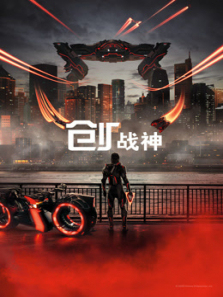 ��ս����ͨ��