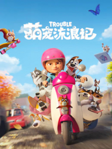 �ȳ����˼�