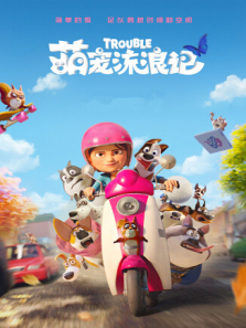 �ȳ����˼�