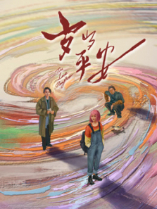 ����ƽ��