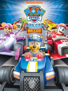 ����������֮�¸Ҵ�Ӫ��