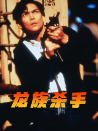 ����ɱ����ͨ��