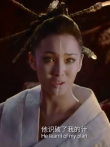 不要钱免费观看《侍神令4》电影海报