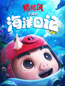 ���������Ӱ�����ռ�