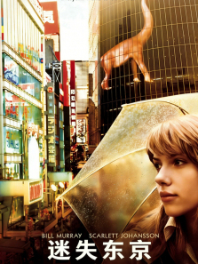 ��ʧ��������ͨ����