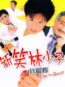 ��Ц��С��֮�����