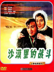 ɳĮ���ս��