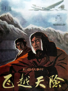 ��Խ����