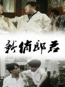 �����ɾ�