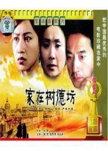 �������·�