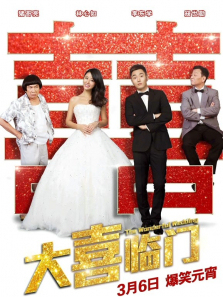 ��ϲ����