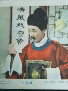 һ��Ǯ