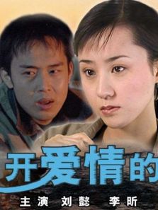 �뿪���������