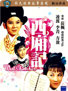 ����ǣ�1965��
