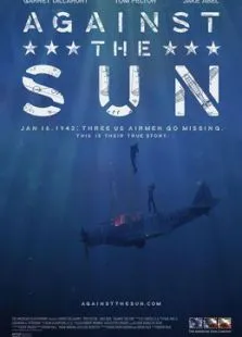 太平洋幽灵电影海报