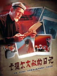 ���¶�������ռ�