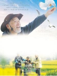 ��Ÿ����