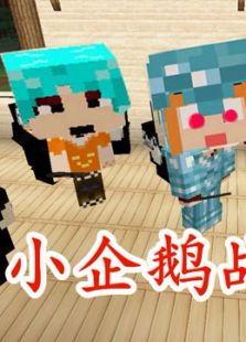 С��������С�����ҵ�������������EP32���