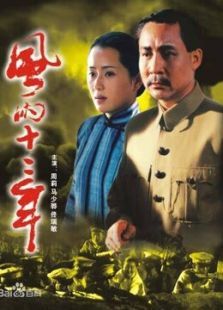 ����ʮ����