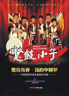 ����С��