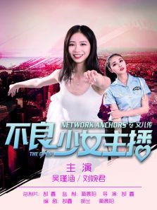 ������Ů����֮�Ķ���