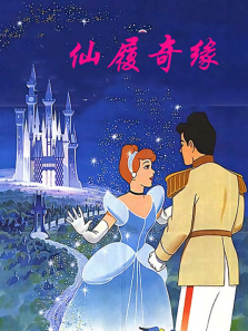 ������Ե��ͨ��