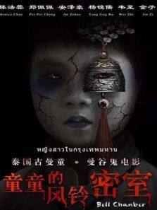 夜半梳头