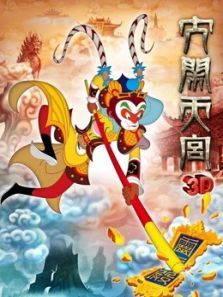 �����칬ӰԺ��