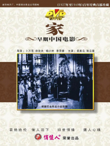 ��1941