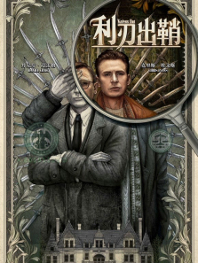 ���г�����ͨ��