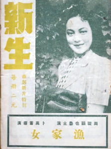 ����1943