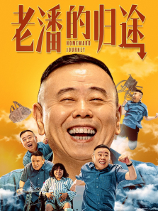 ���˵Ĺ�;