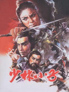 ����С��